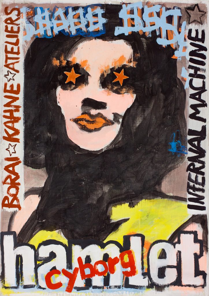 00 Cover Hamlet