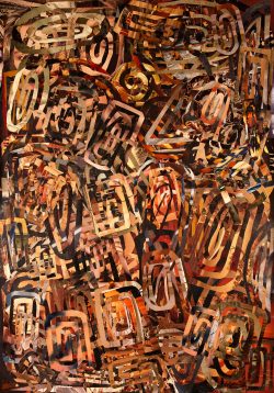 Spiral Shapes - Circled/No.27M